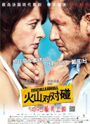 颜色美女